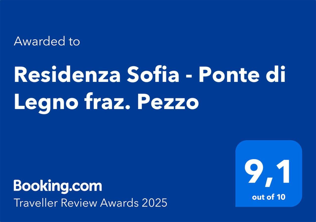 فيلا Residenza Sofia - Ponte Di Legno Fraz. Pezzo المظهر الخارجي الصورة